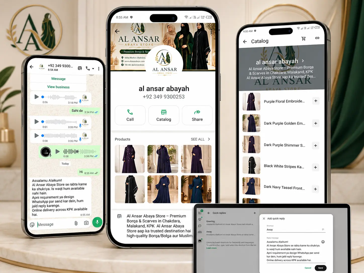 WhatsApp Business · Profile